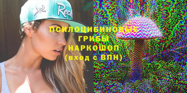 мефедрон мука Балабаново