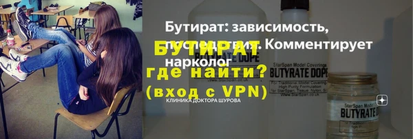 дурь Баксан