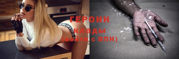 дурь Баксан