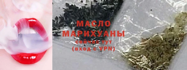 дурь Баксан