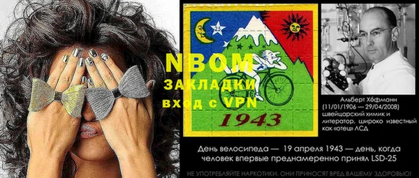 дурь Баксан