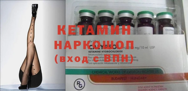 гидропоника Балахна