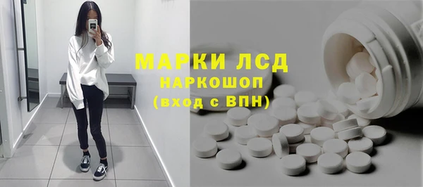 дурь Баксан