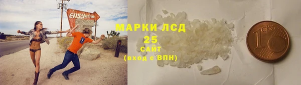 дурь Баксан