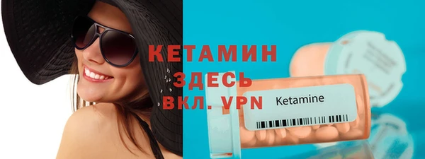 гидропоника Балахна