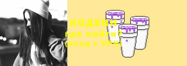 гидропоника Балахна
