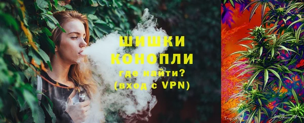 гидропоника Балахна