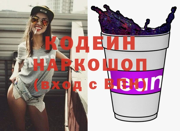 дурь Баксан