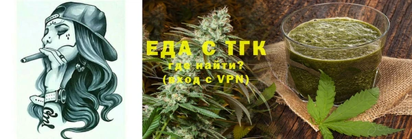 дурь Баксан