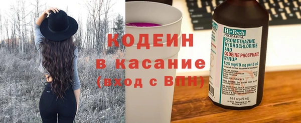 дурь Баксан