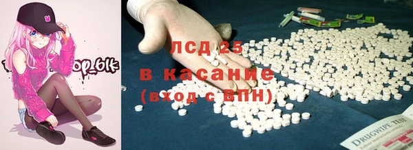 дурь Баксан