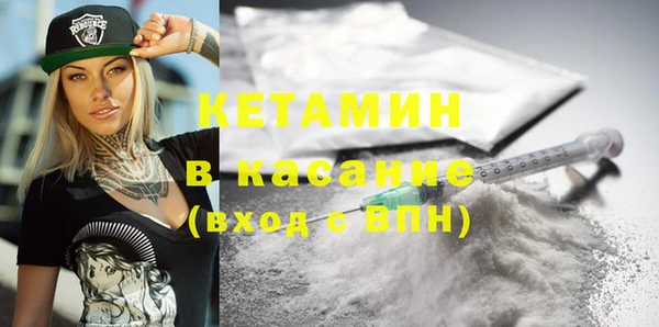 гидропоника Балахна