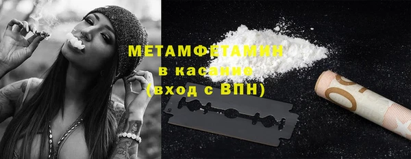 дурь Баксан
