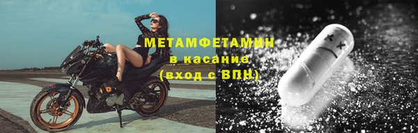 дурь Баксан