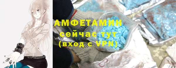 мефедрон мука Балабаново